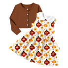 Girls brown floral dress and cardigan set displayed flat, featuring a sleeveless floral dress with a matching brown cardigan.